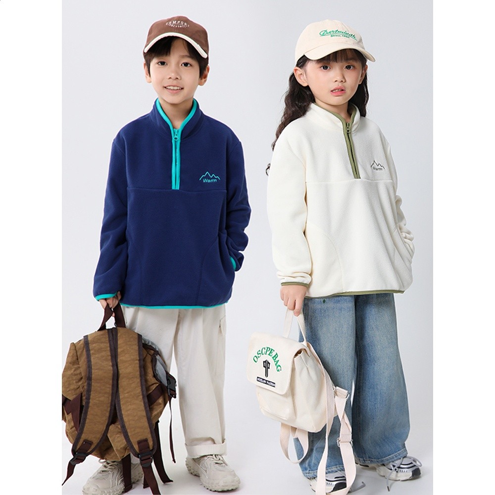 2025年新款男女童搖粒上衣童裝秋冬款新款兒童搖粒絨洋氣上衣-細節圖2