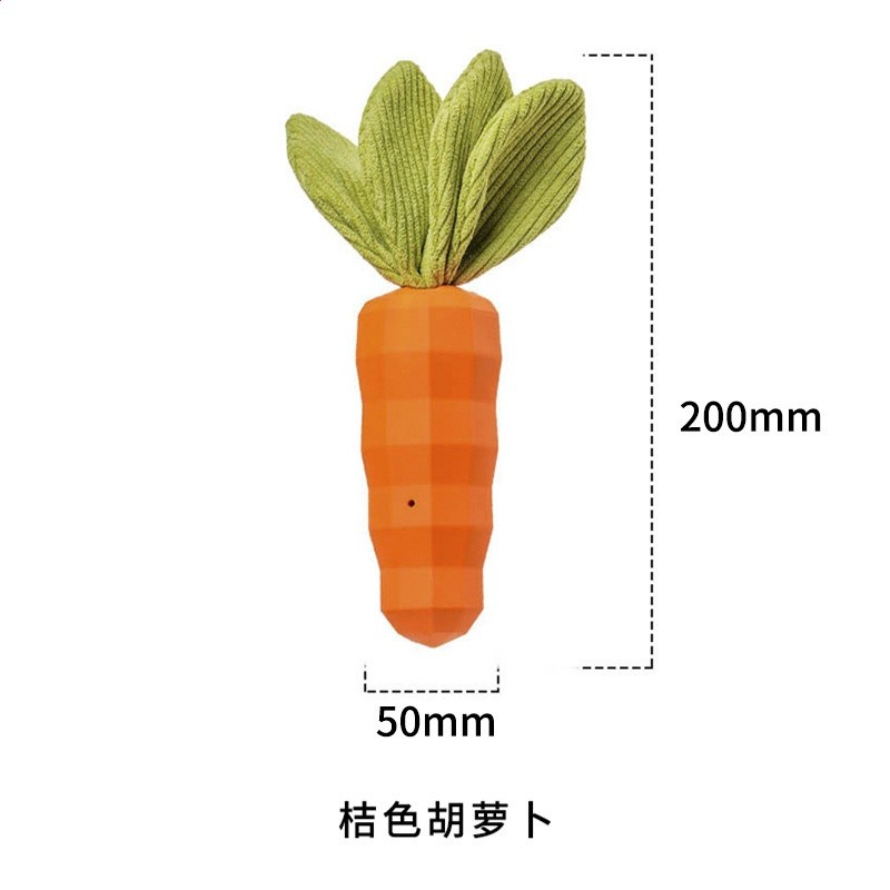 狗狗玩具蘿蔔廠家批發 耐咬發聲狗玩具橡膠磨牙潔齒解悶寵物玩具-規格圖5