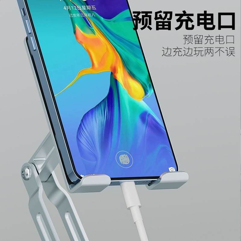 360°旋轉金屬手機支架兩層高度可調適用華為蘋果懶人直播支撐架-細節圖4