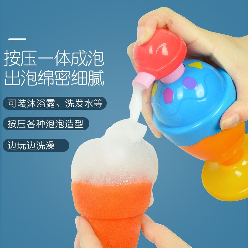 貝芬樂正版授權兒童過家家泡泡機沐浴戲水手動擠泡玩具地攤貨源-細節圖2