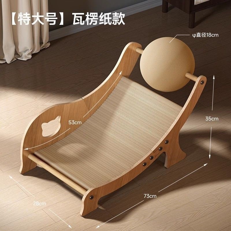 劍麻貓抓板耐磨不掉屑貓窩一體四季通用躺椅床貓爪板沙發貓咪玩具-細節圖2