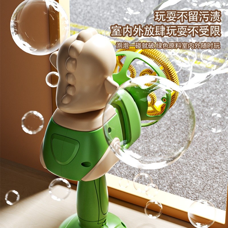 抖音新款兒童電動風車玩具網紅爆款卡通電動戶外手持吹泡泡機批發-細節圖2