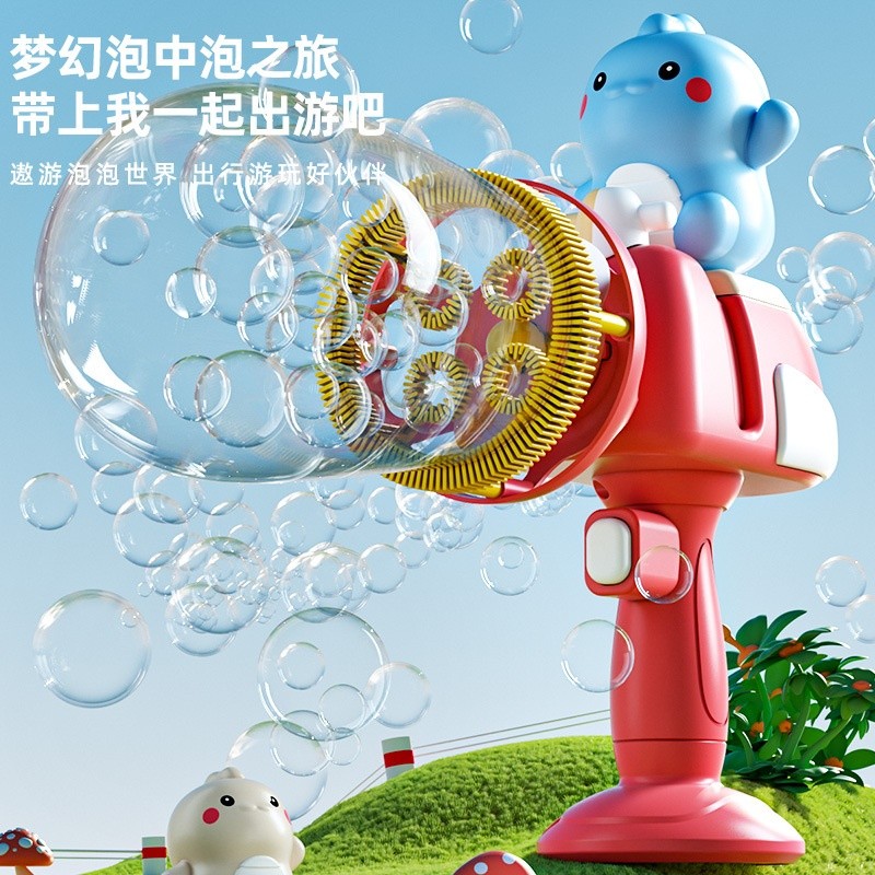 抖音新款兒童電動風車玩具網紅爆款卡通電動戶外手持吹泡泡機批發-細節圖3