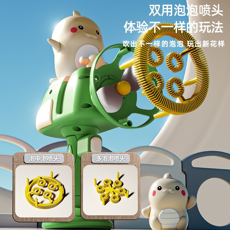 抖音新款兒童電動風車玩具網紅爆款卡通電動戶外手持吹泡泡機批發-細節圖4