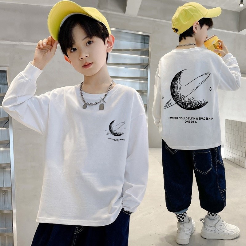 110cm 0-25斤