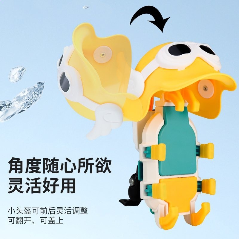 廠家直銷摩托電動車手機支架卡通可愛遮陽帽外賣騎手導航支架加粗-細節圖3