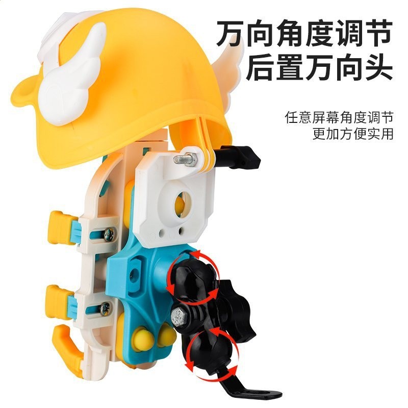 廠家直銷摩托電動車手機支架卡通可愛遮陽帽外賣騎手導航支架加粗-細節圖4
