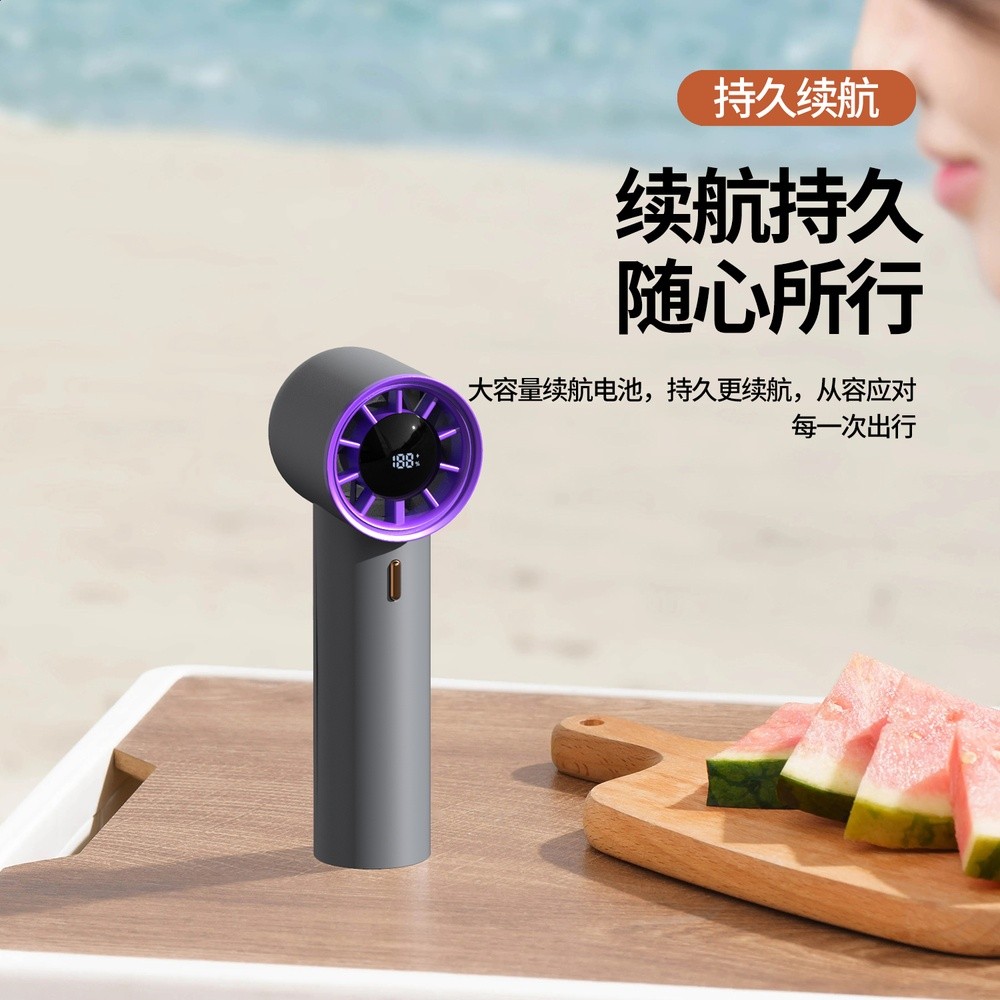 手持小風扇迷你高壓氣流大風量行動式無刷充電靜音風扇子降溫神器-細節圖5