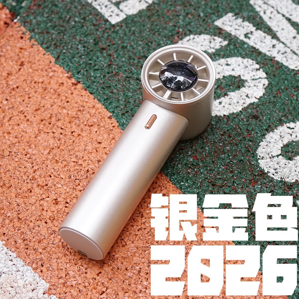 手持小風扇迷你高壓氣流大風量行動式無刷充電靜音風扇子降溫神器-規格圖5