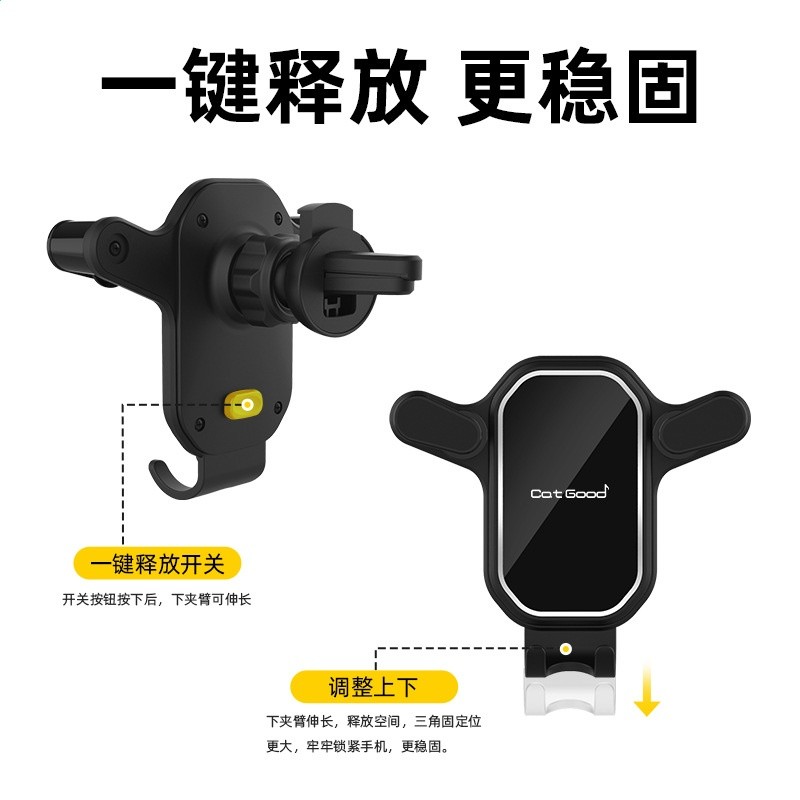 車載手機支架空調出風口支架抖音爆款車載重力鏡面手機支架批發-細節圖3