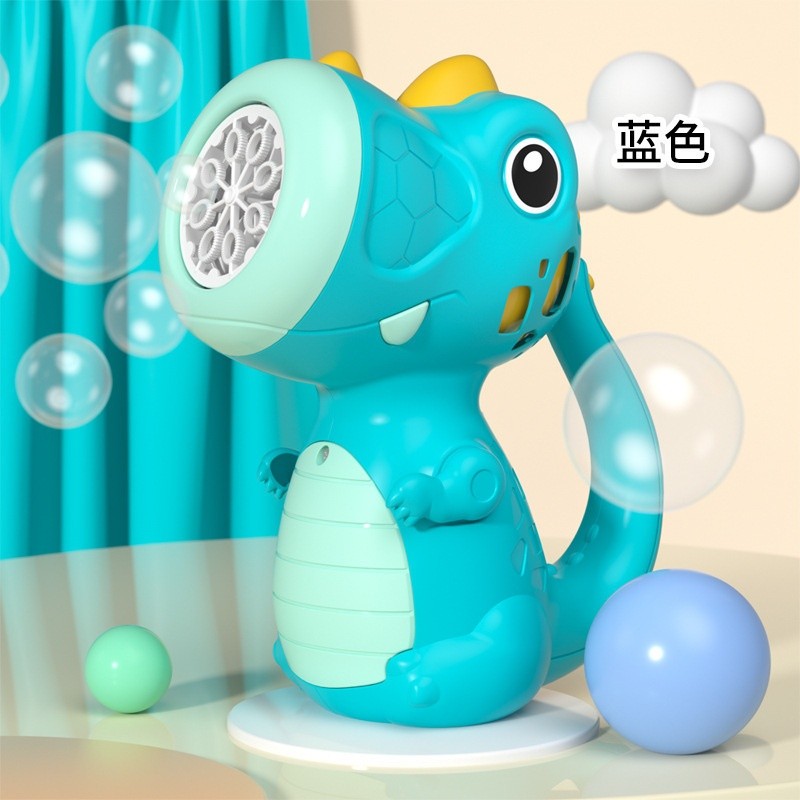 PP013聲光恐龍泡泡機【綠色】【密盒】