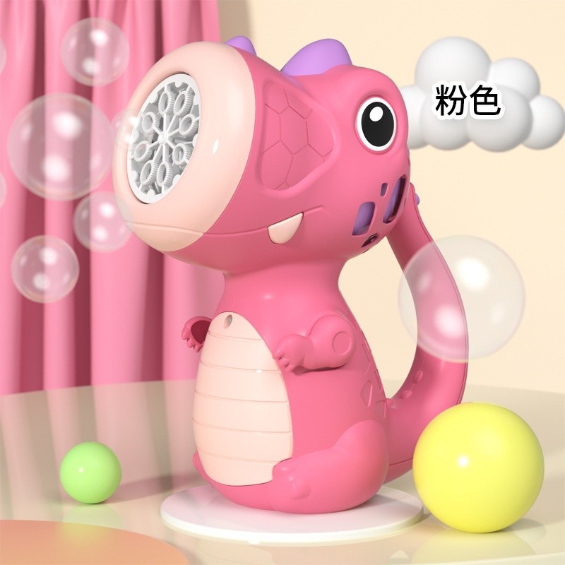 PP013聲光恐龍泡泡機【粉色】【密盒】