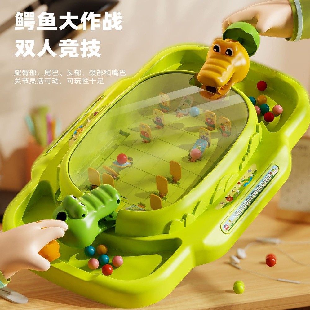 綠色