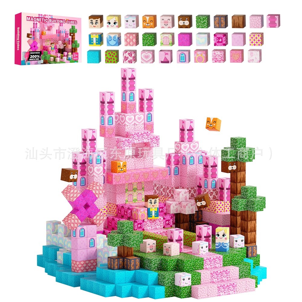俄文/607-1粉色城堡100PCS