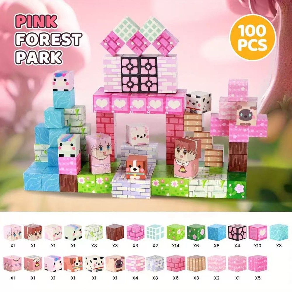 B59【粉絲森林公園】100pcs