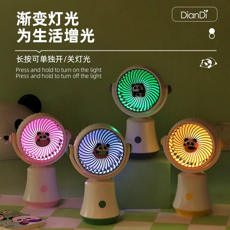 點滴風扇 卡通熊貓戶外便攜手持充電小風扇 夏天促銷禮品迷你臺式-細節圖4
