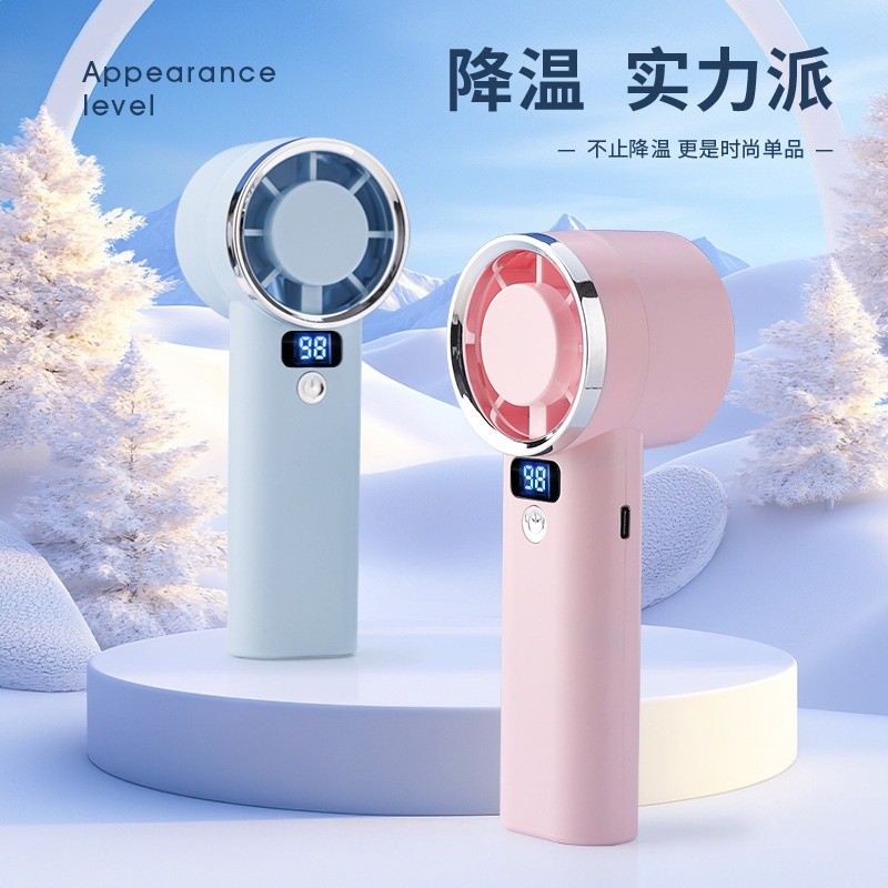 新款手持高速充電風扇USB數顯半導體制冷便攜大風力隨身風扇-細節圖2