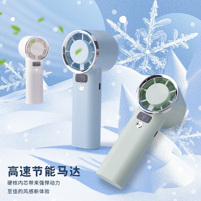 新款手持高速充電風扇USB數顯半導體制冷便攜大風力隨身風扇-細節圖3