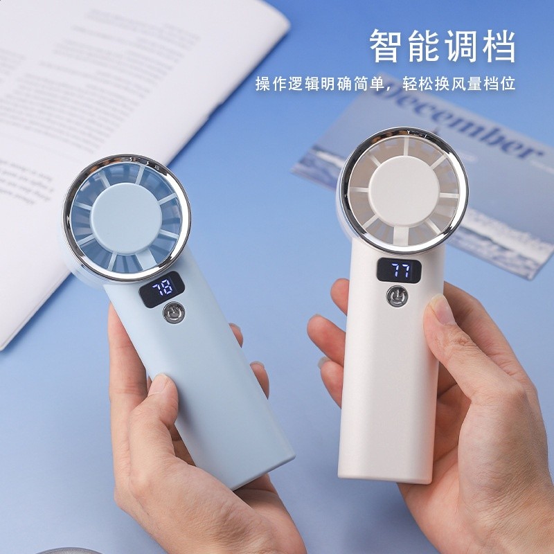 新款手持高速充電風扇USB數顯半導體制冷便攜大風力隨身風扇-細節圖4
