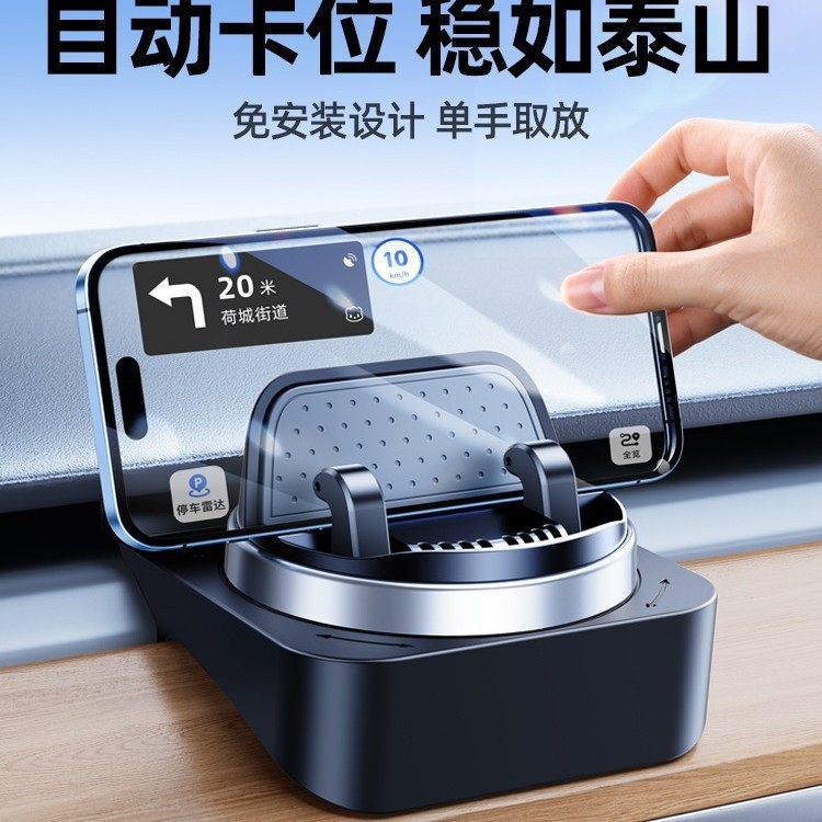 適用於特斯拉煥新版modely車載手機支架3專用中控儀表臺配件導航-細節圖2