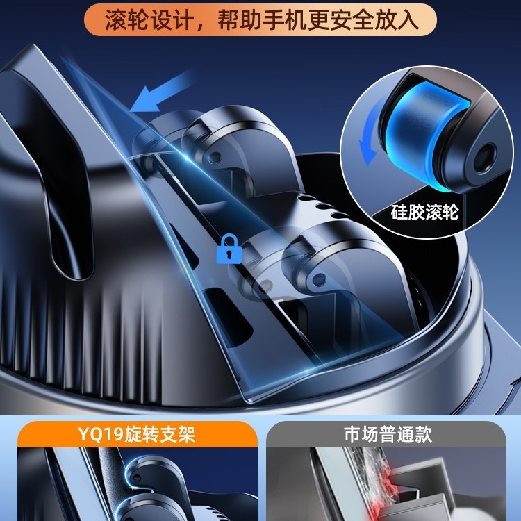 適用於特斯拉煥新版modely車載手機支架3專用中控儀表臺配件導航-細節圖3