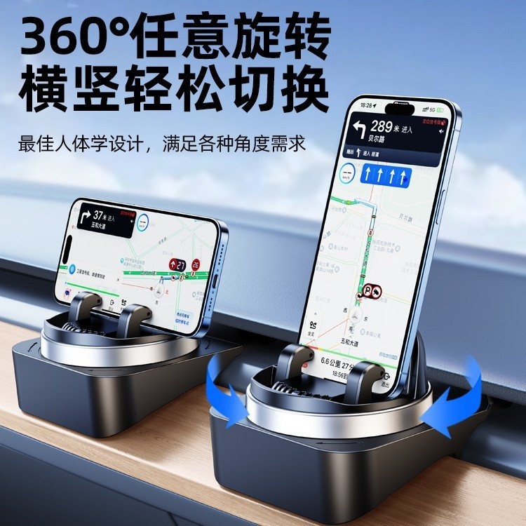 適用於特斯拉煥新版modely車載手機支架3專用中控儀表臺配件導航-細節圖4