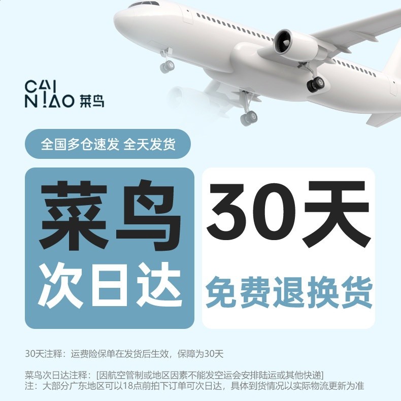幾素手持小風扇行動式隨身小型迷你usb無葉渦輪充電輕音電風扇兒童手拿學生桌面寶寶超長續航吹輔食大風電扇-規格圖5