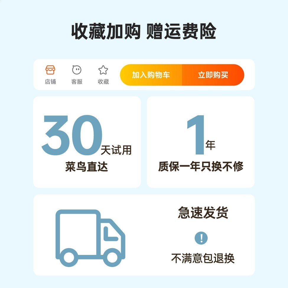 【收藏/加購物車】享兩年質保#送同色掛繩
