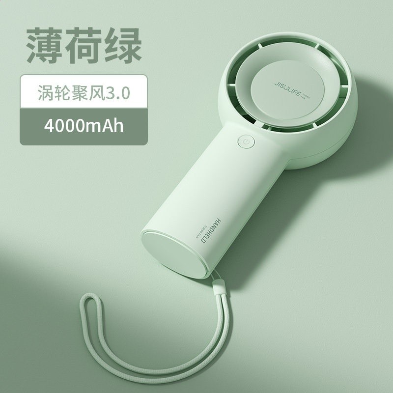 幾素手持小風扇行動式隨身小型迷你usb無葉渦輪充電輕音電風扇兒童手拿學生桌面寶寶超長續航吹輔食大風電扇-規格圖5