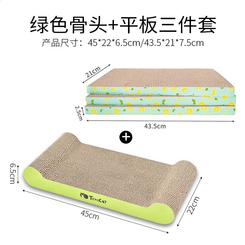貓抓板貓窩耐磨大號貓沙發床貴妃椅貓咪玩具用品磨爪器貓抓墊貓床-規格圖5