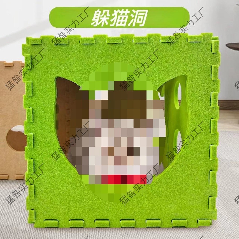 貓窩睡窩毛氈四季通用貓抓板一體封閉式全包圍立體摺疊多組合北京-細節圖2