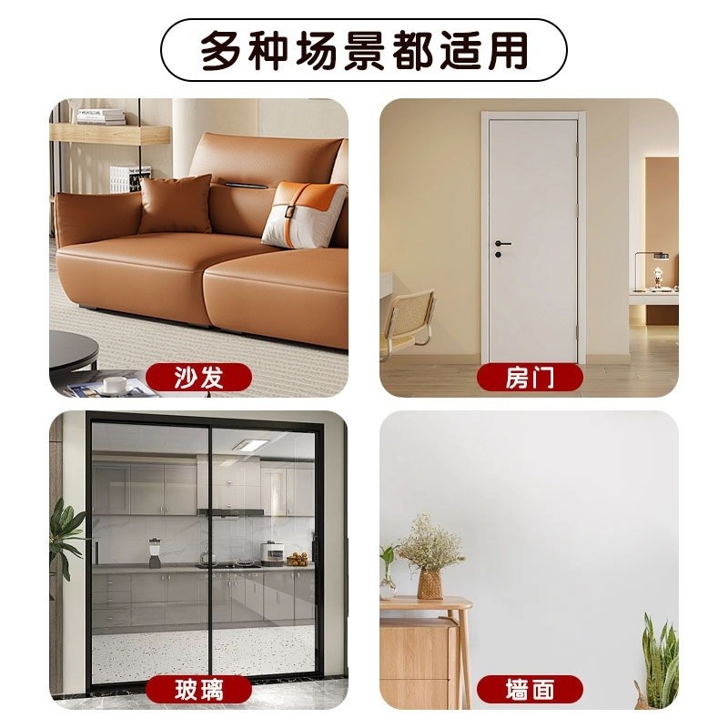 貓爬墊玩具款逗貓神器牆貼貓抓板牆面牆壁貼上保護卡通寵物貓護牆-細節圖4