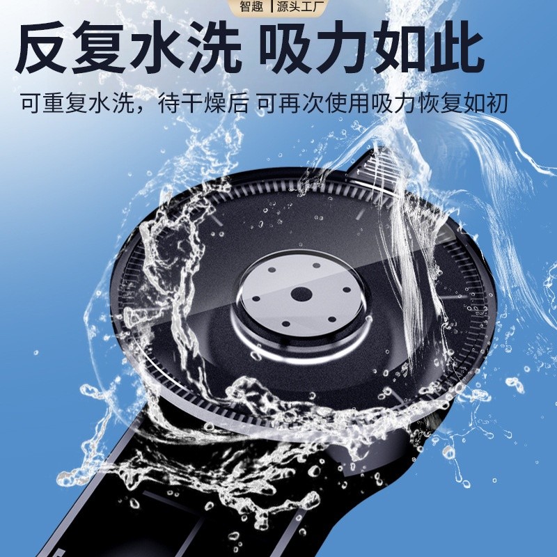 吸盤伸縮杆中控臺車載支架前擋玻璃360度旋轉導航磁吸手機支架-細節圖3