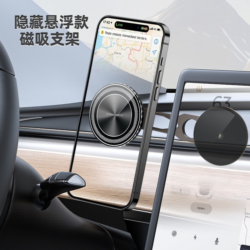 跨境車載支架magsafe磁吸式鋁合金手機支架桌面通用車載手機支架-細節圖2