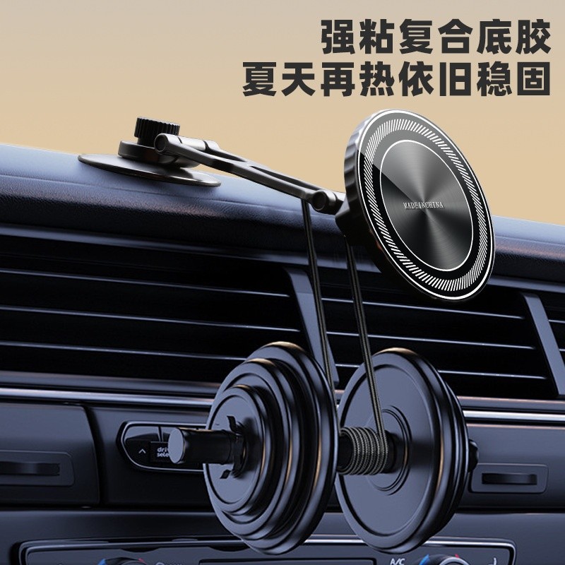 跨境車載支架magsafe磁吸式鋁合金手機支架桌面通用車載手機支架-細節圖3