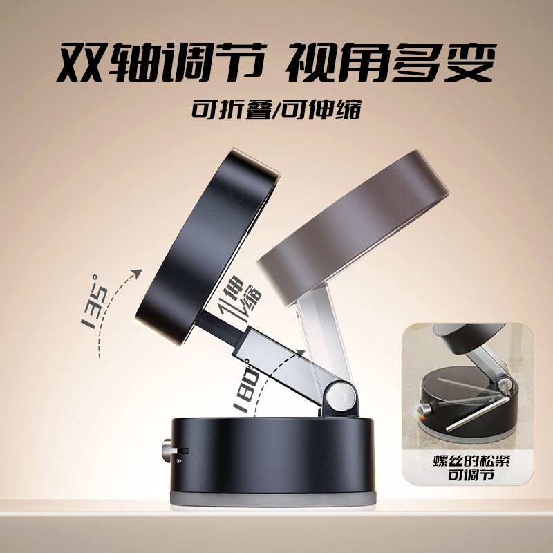 跨境摺疊車載手機支架真空吸盤汽車導航支架magsafe懶人桌面支架-細節圖3