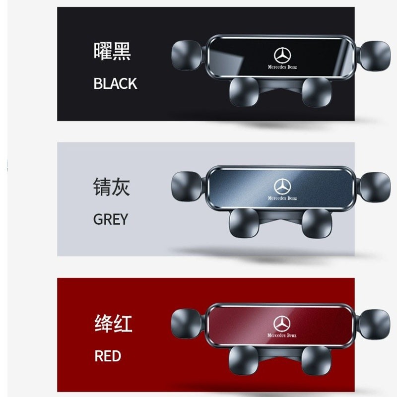下單備註車型【曜黑】手機支架