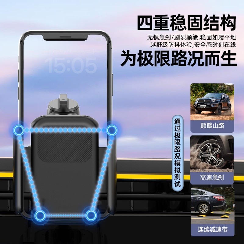源廠批發觸碰夾臂車載手機支架可調延長杆汽車出風口專用導航支架-細節圖4