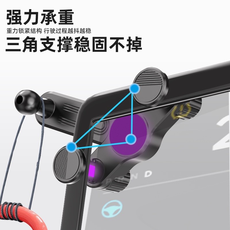 車載大螢幕支架中控屏磁吸手機適用特斯拉蘋果手機特斯拉手機支架-細節圖3