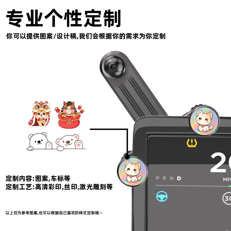 車載大螢幕支架中控屏磁吸手機適用特斯拉蘋果手機特斯拉手機支架-細節圖5