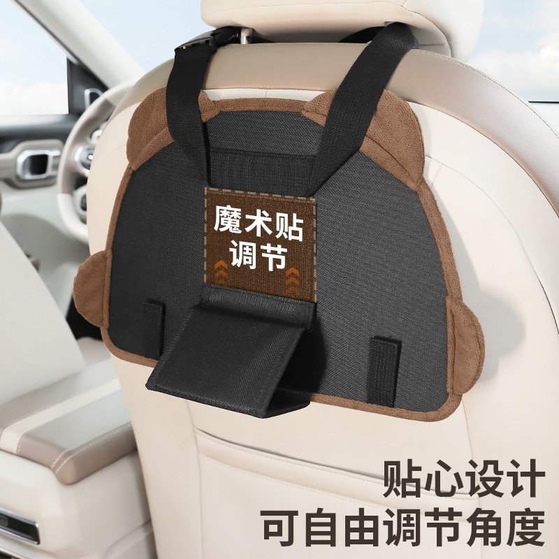 車載手機支架2025新款汽車後排兒童iPad平板支架車內可觸屏支撐架-細節圖3