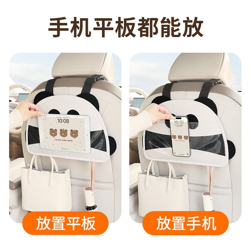 車載手機支架2025新款汽車後排兒童iPad平板支架車內可觸屏支撐架-細節圖4