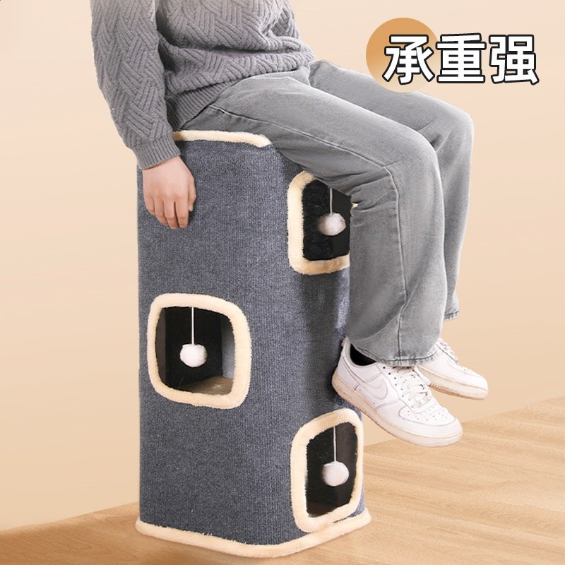跨境方形貓窩多層劍麻桶貓抓板趣味保暖貓屋四季通用貓窩貓樹洞-細節圖2