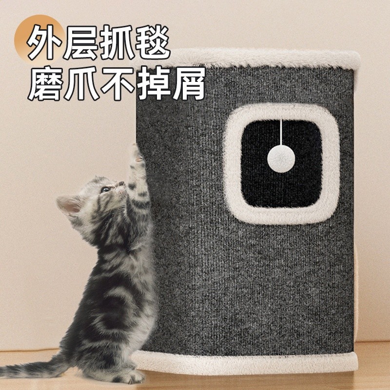 跨境方形貓窩多層劍麻桶貓抓板趣味保暖貓屋四季通用貓窩貓樹洞-細節圖3