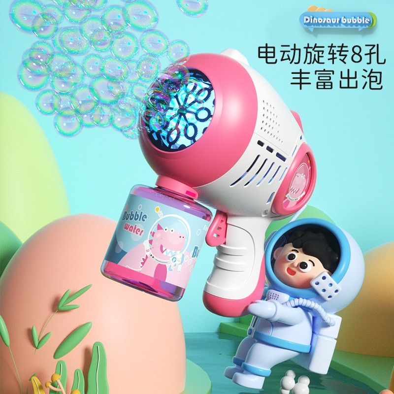 泡泡機兒童玩具小鋼炮全自動吹泡泡加特林泡泡槍地攤廠家批發-細節圖2