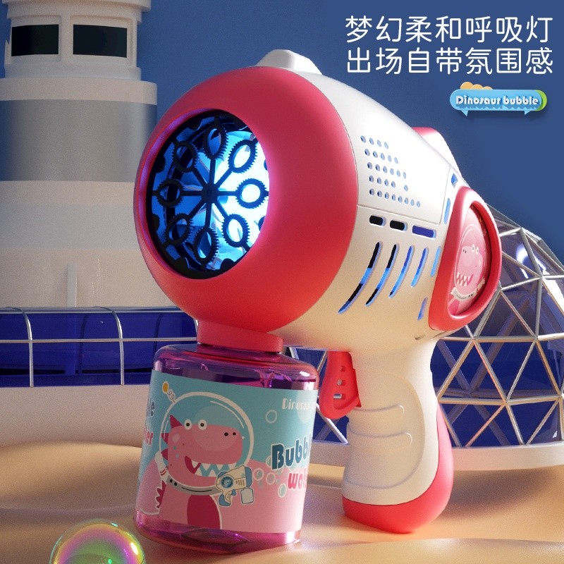 泡泡機兒童玩具小鋼炮全自動吹泡泡加特林泡泡槍地攤廠家批發-細節圖3