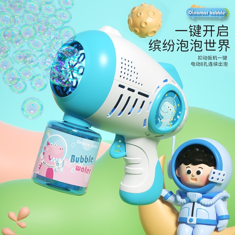 泡泡機兒童玩具小鋼炮全自動吹泡泡加特林泡泡槍地攤廠家批發-細節圖4