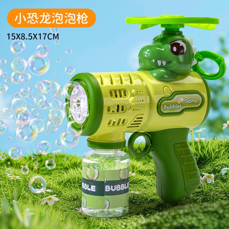 新款飛碟泡泡槍全自動兒童手持吹泡泡機多孔燈光拉繩飛天玩具爆款-規格圖5