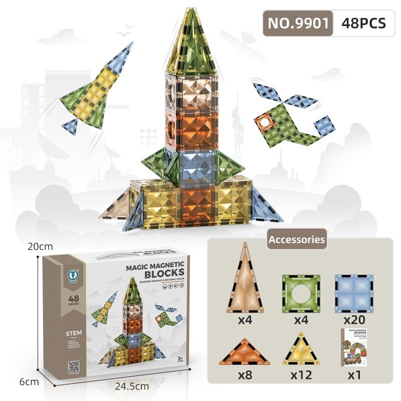 【9901】4D鑽面磁力片48pcs