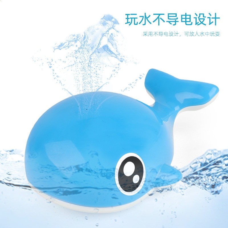 跨境爆款浴室感應電動燈光自動噴水鯨魚兒童沐浴戲水噴水寵物玩具-細節圖2